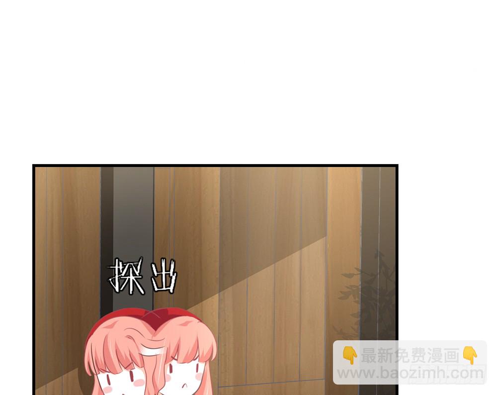 chapter&middot;101(1/2)-第99话