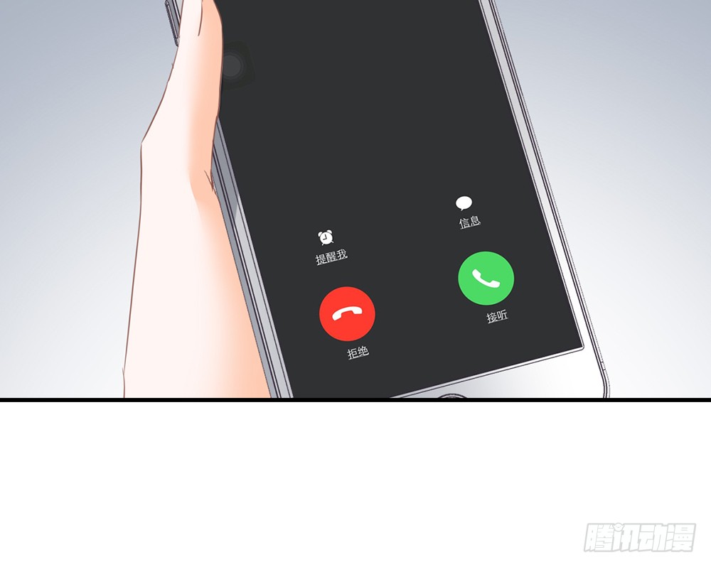 chapter&middot;103(1/3)-第101话