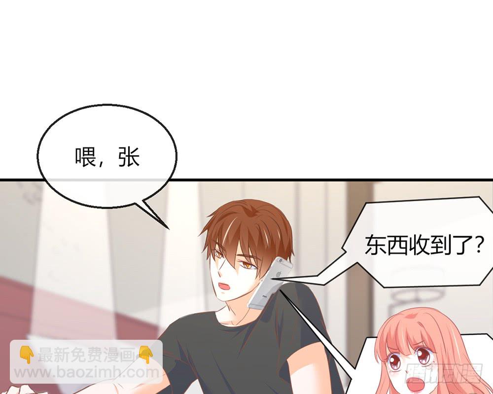 chapter&middot;103(1/3)-第101话