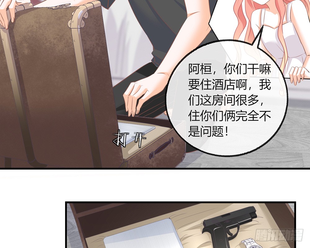 chapter&middot;103(1/3)-第101话