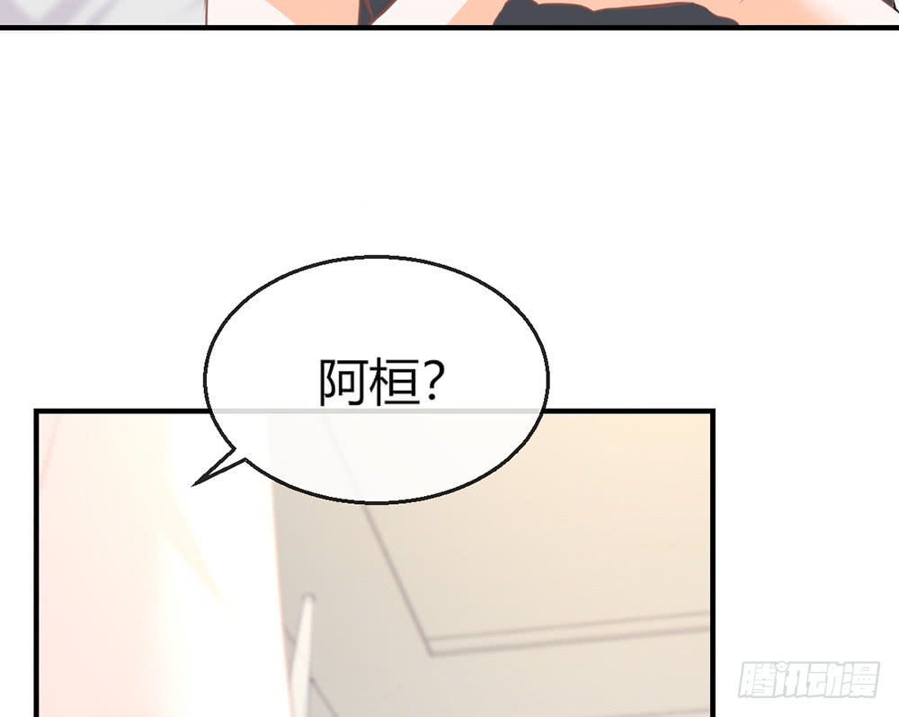 chapter&middot;103(1/3)-第101话