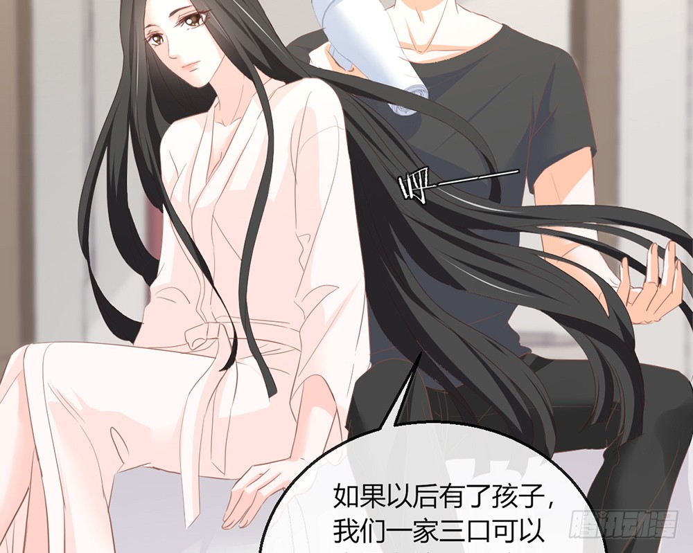 chapter&middot;103(1/3)-第101话