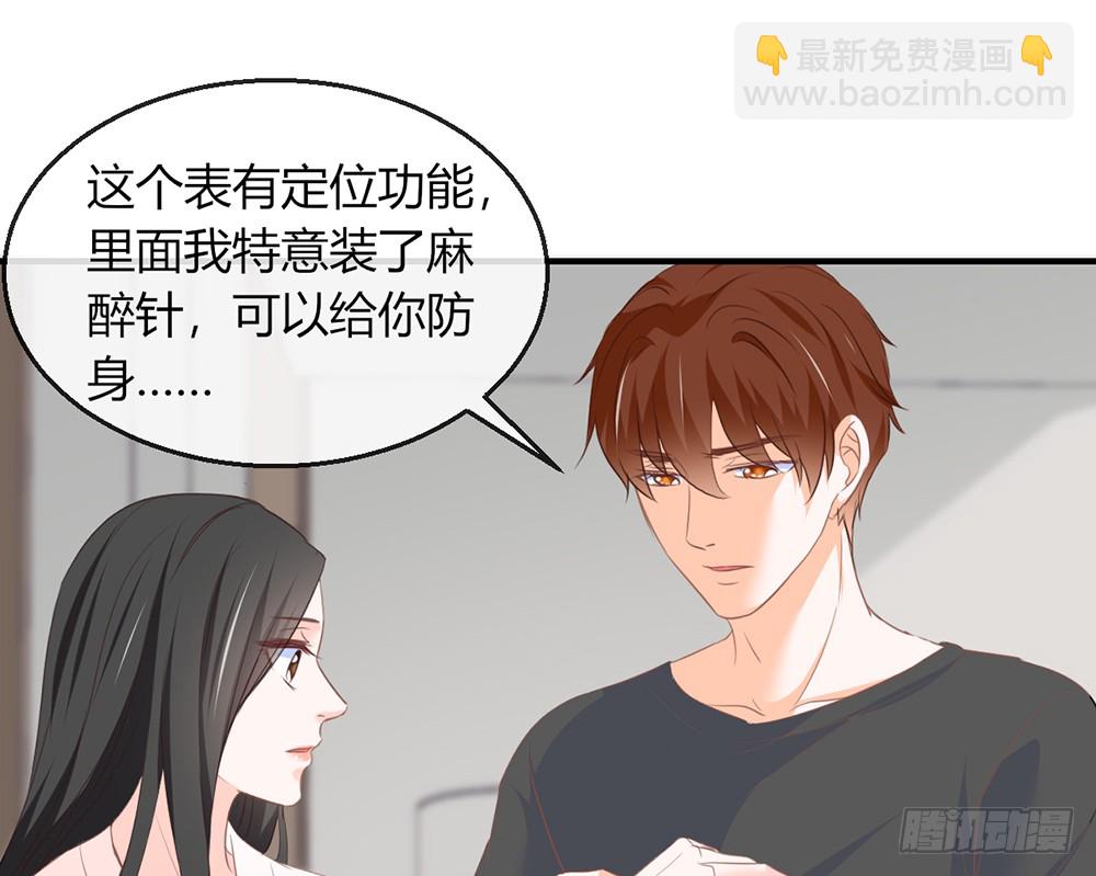 chapter&middot;103(1/3)-第101话