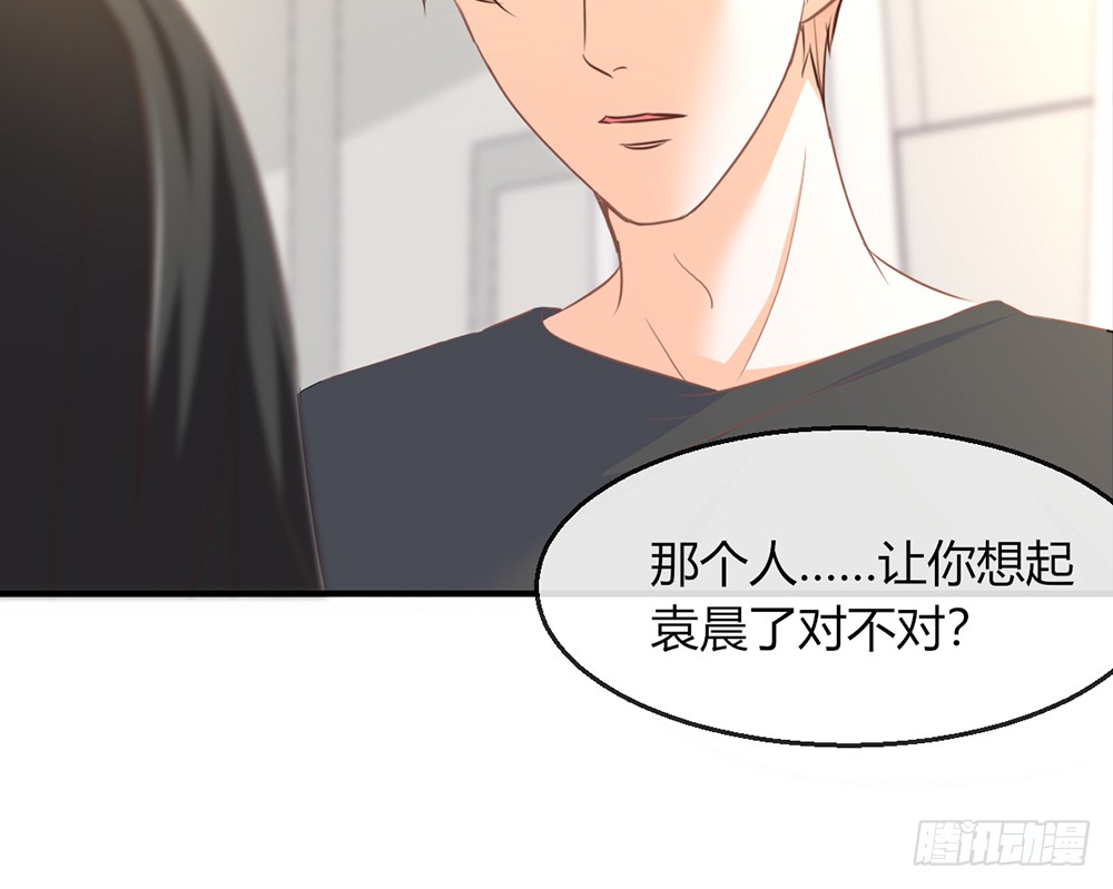 chapter&middot;103(1/3)-第101话