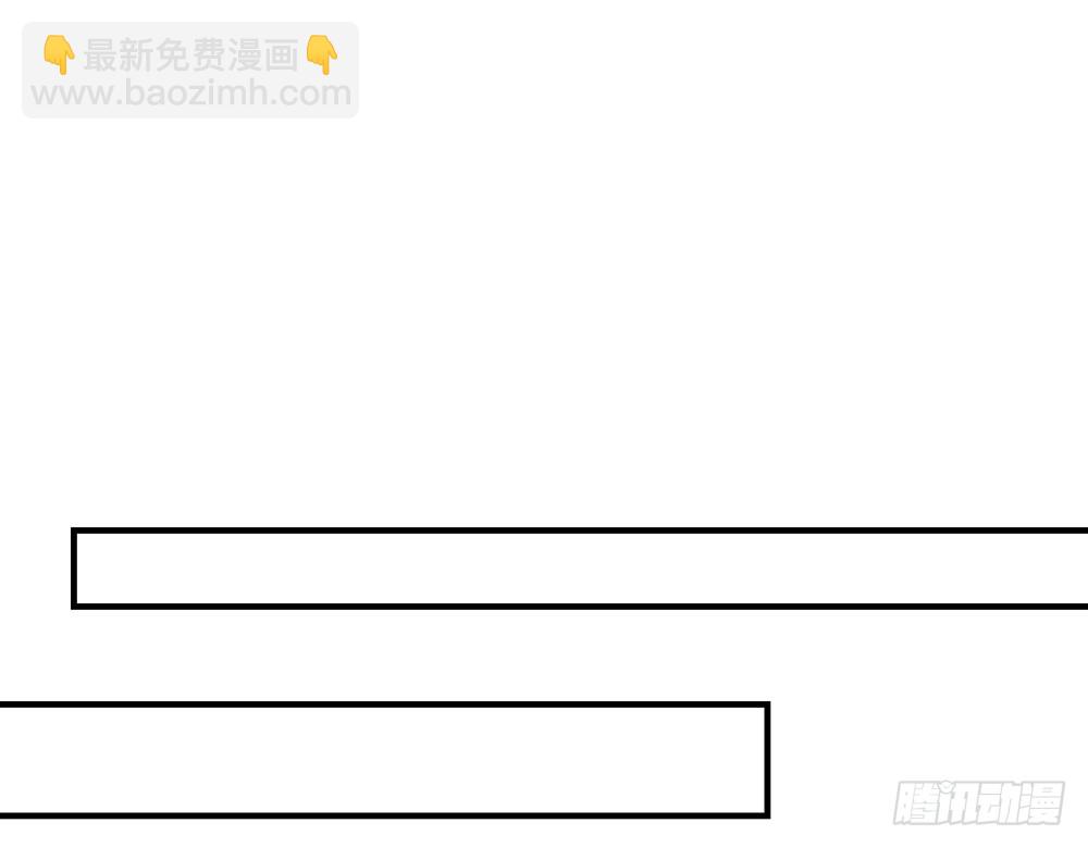 chapter&middot;103(1/3)-第101话