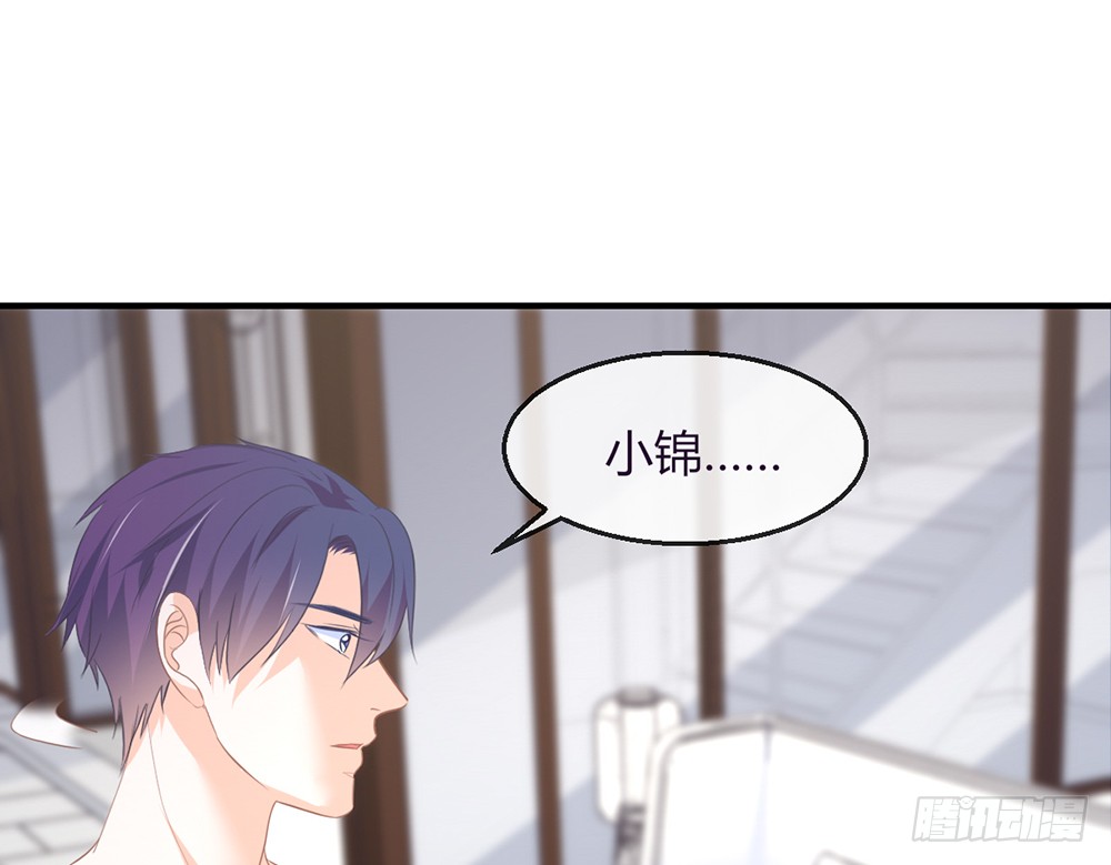 chapter&middot;103(1/3)-第101话