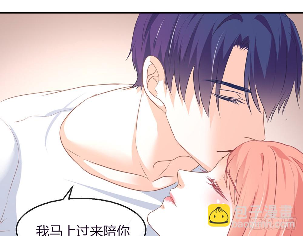 chapter&middot;103(1/3)-第101话