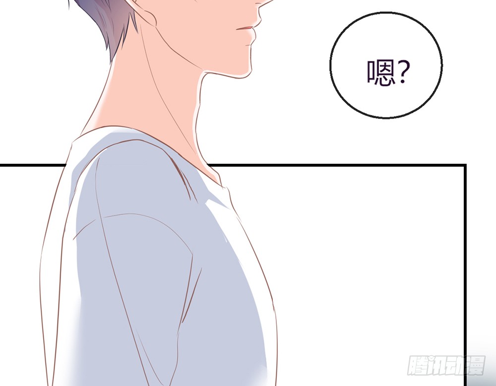 chapter&middot;103(1/3)-第101话