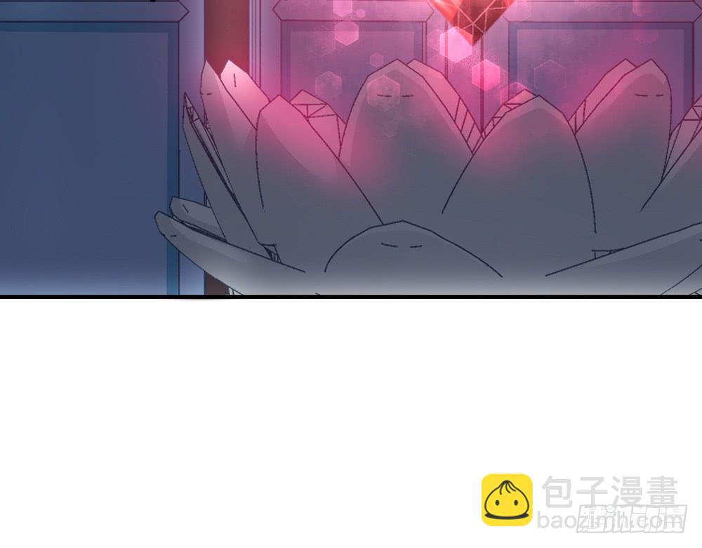 我的錦鯉少女 - chapter·106(1/3) - 2