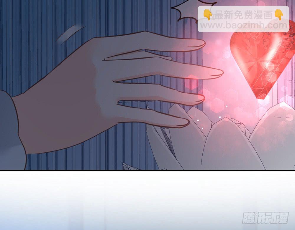 我的錦鯉少女 - chapter·106(1/3) - 5