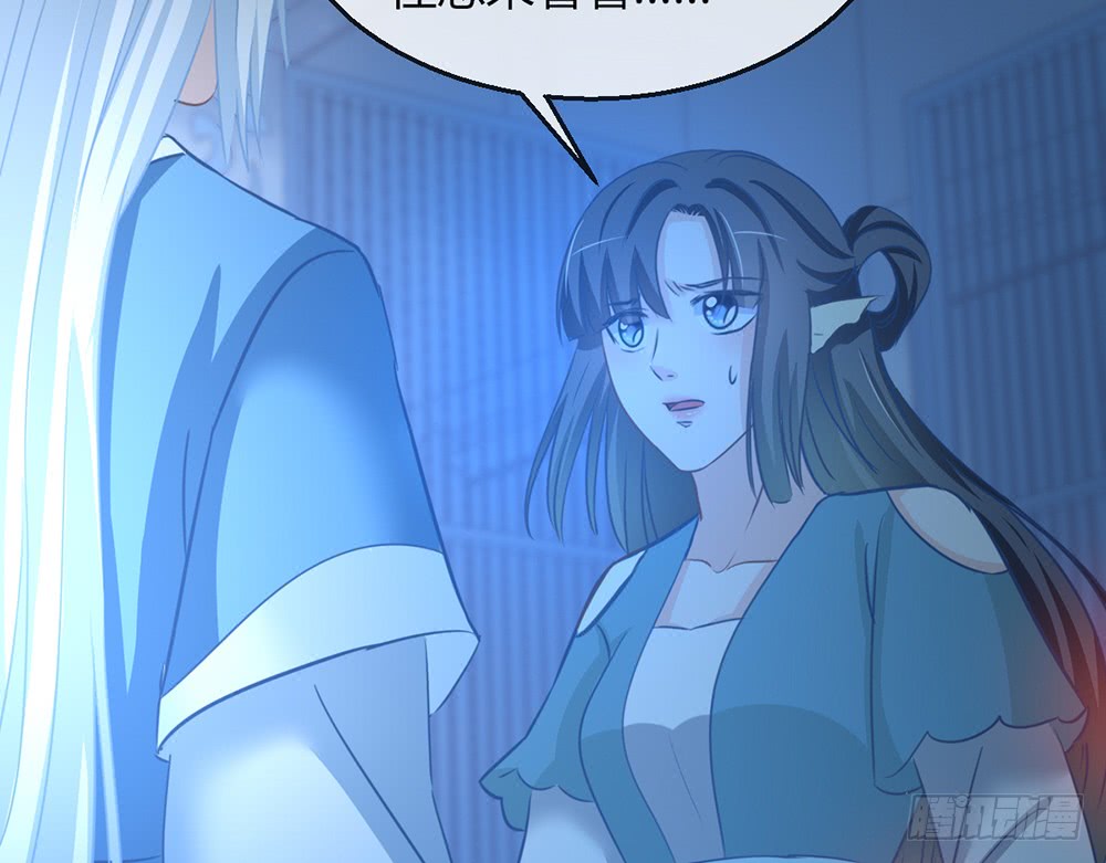 chapter&middot;106(1/3)-第105话