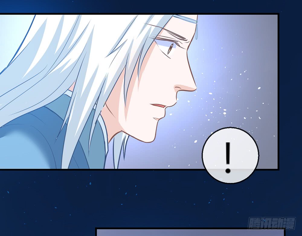 chapter&middot;106(1/3)-第105话