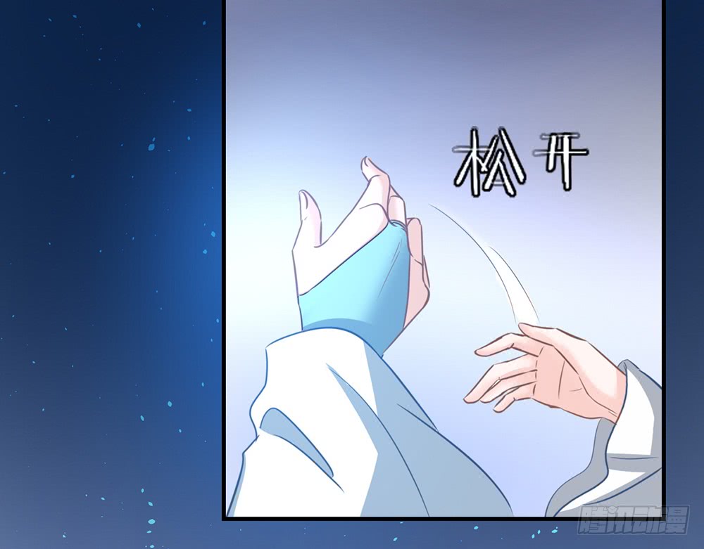 chapter&middot;106(1/3)-第105话