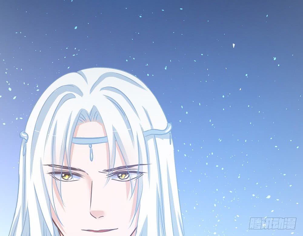 chapter&middot;106(1/3)-第105话