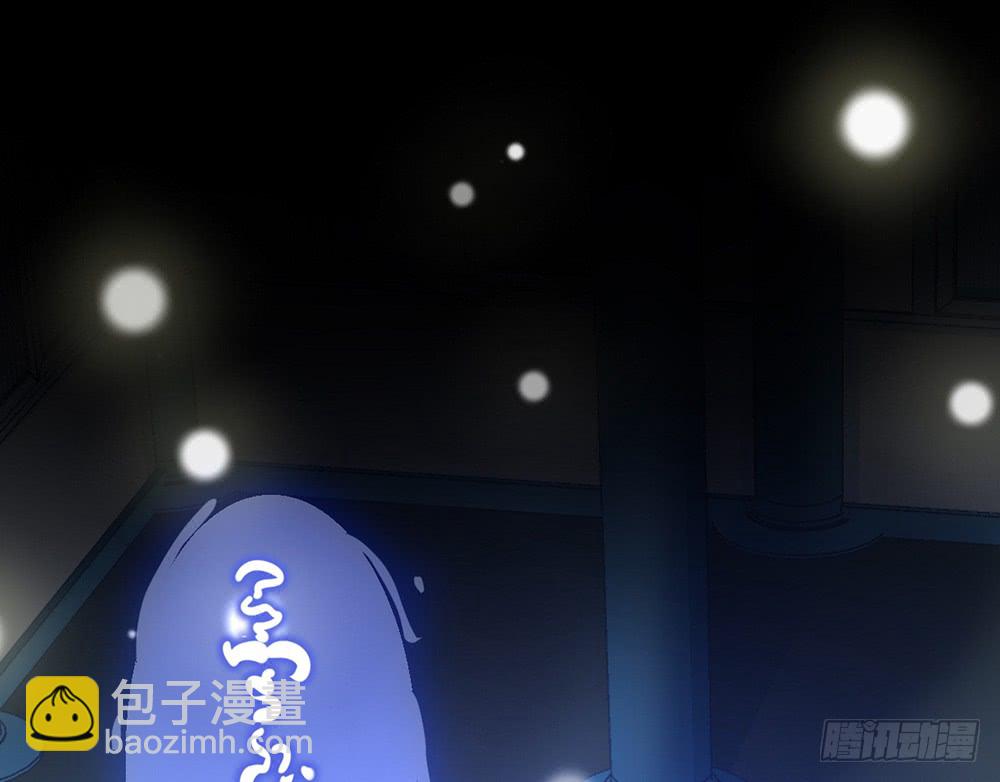 chapter&middot;106(1/3)-第105话