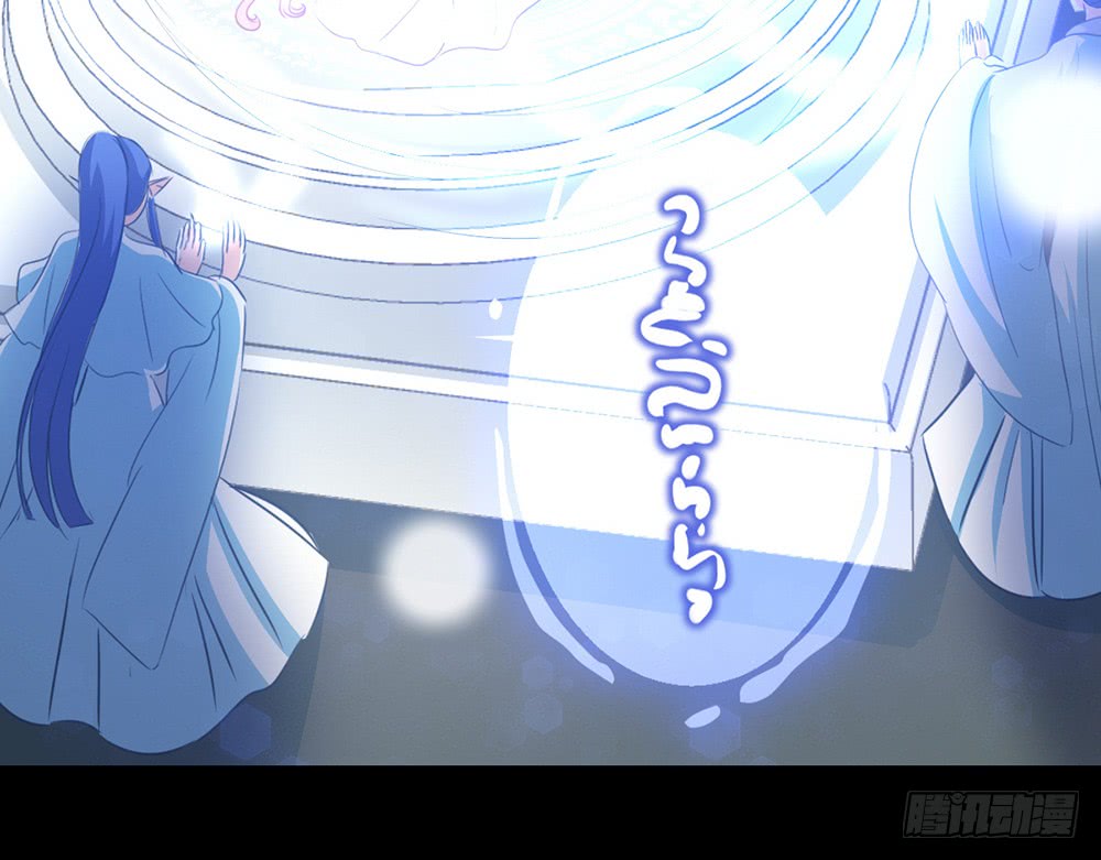 chapter&middot;106(1/3)-第105话