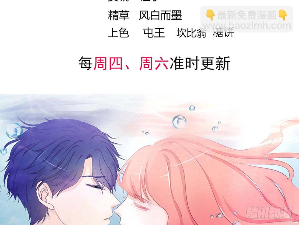 chapter&middot;106(1/3)-第105话