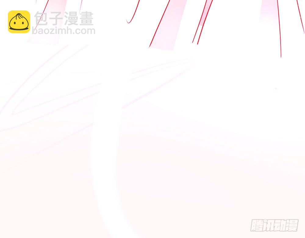 我的錦鯉少女 - chapter·106(2/3) - 7