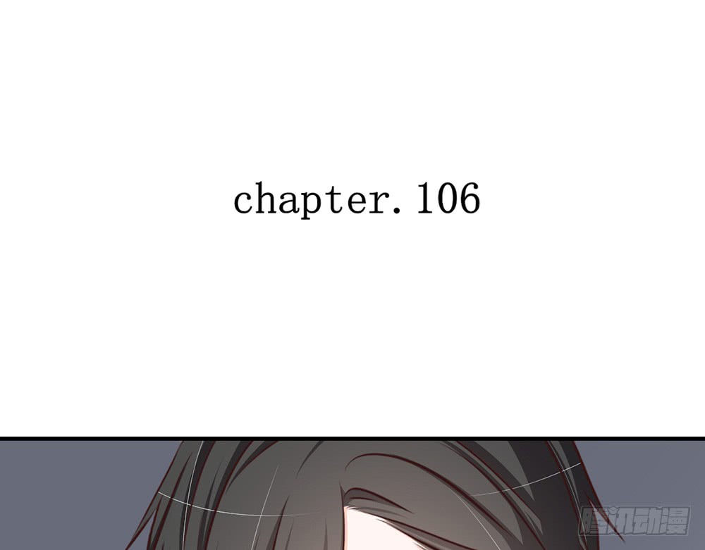 chapter&middot;106(1/3)-第105话