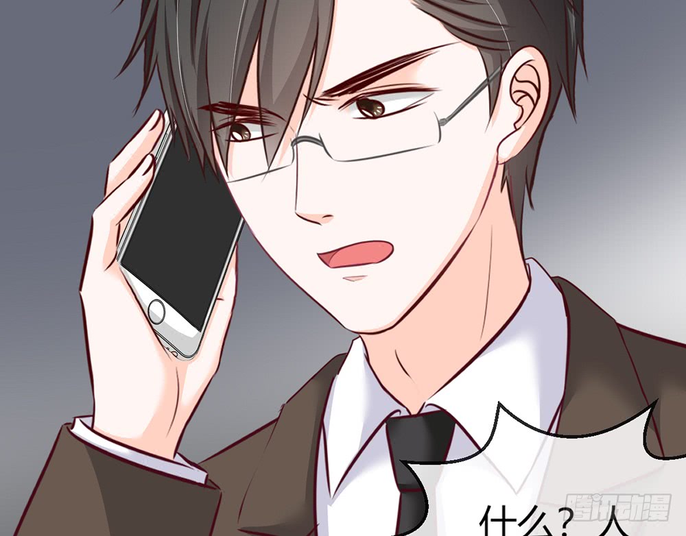 chapter&middot;106(1/3)-第105话