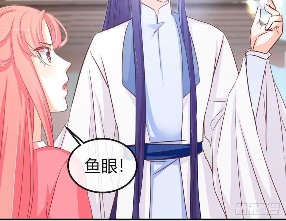 chapter&middot;110(1/2)-第111话