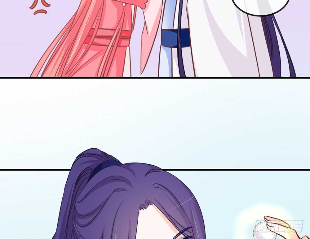 chapter&middot;110(1/2)-第111话