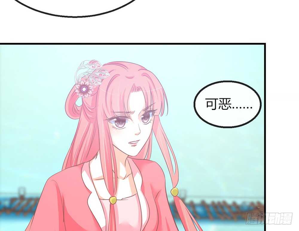 chapter&middot;110(1/2)-第111话