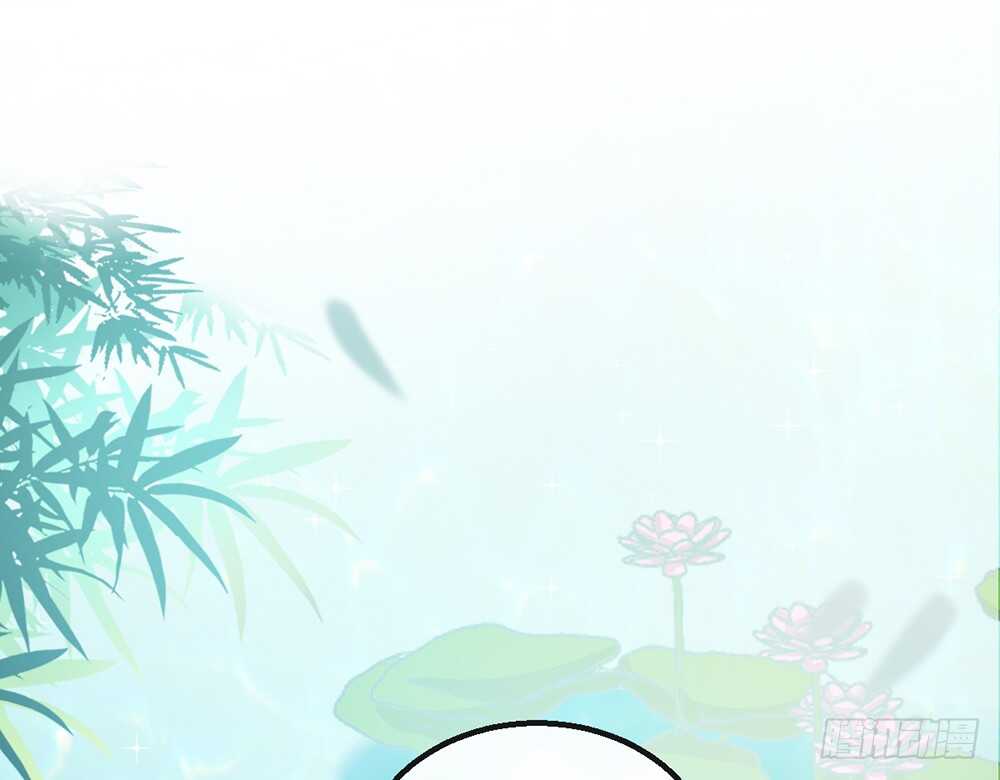 chapter&middot;110(1/2)-第111话