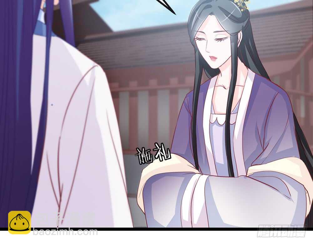 chapter&middot;110(1/2)-第111话