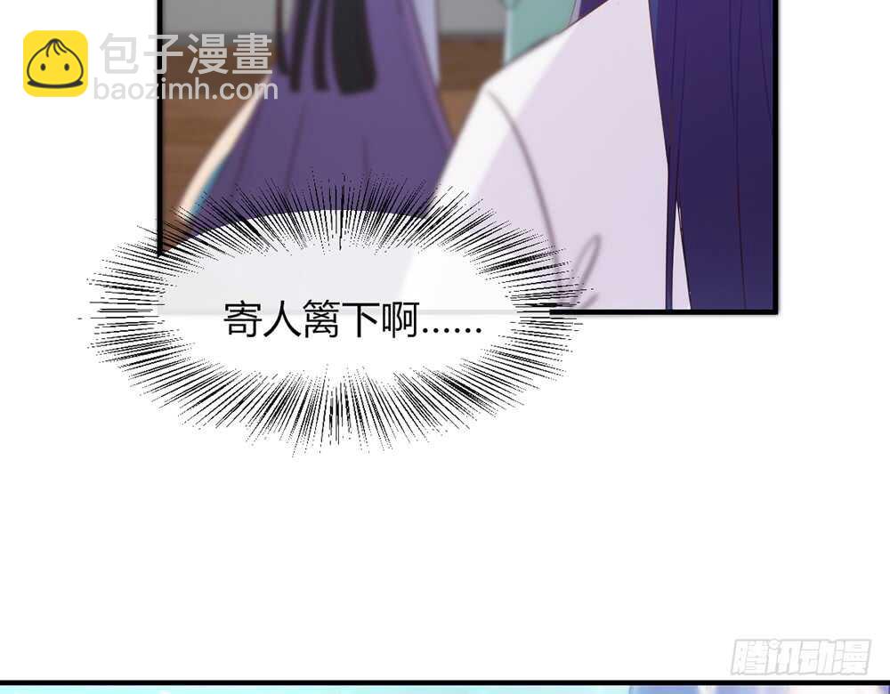 chapter&middot;110(1/2)-第111话