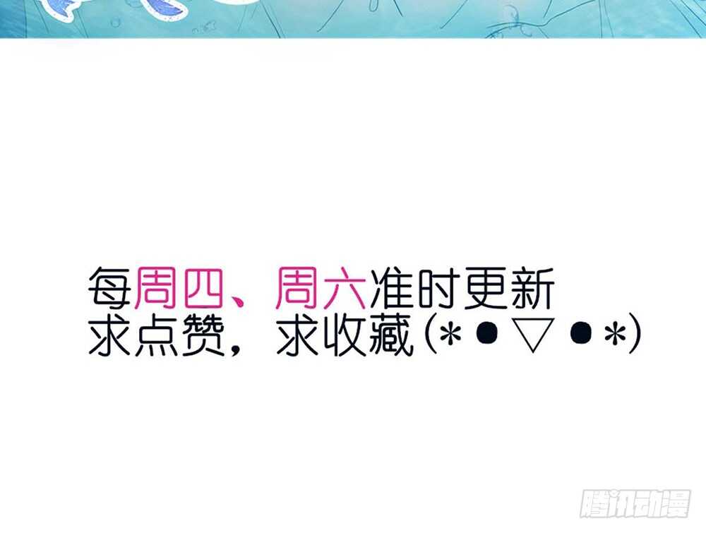 chapter&middot;110(1/2)-第111话