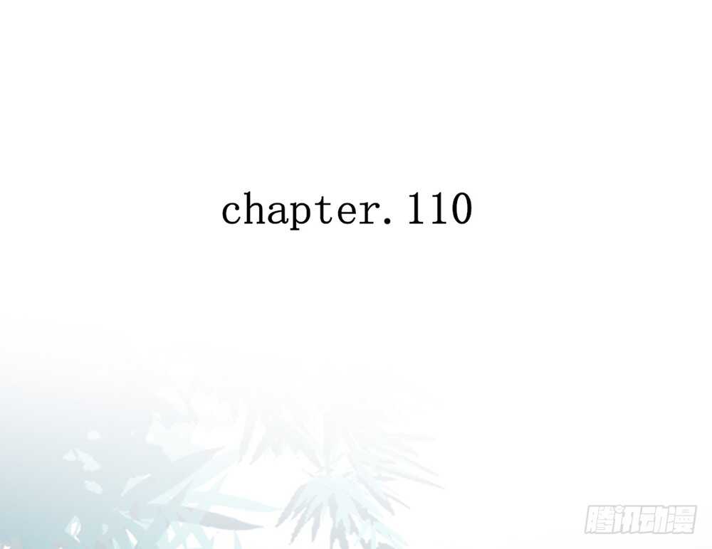 chapter&middot;110(1/2)-第111话