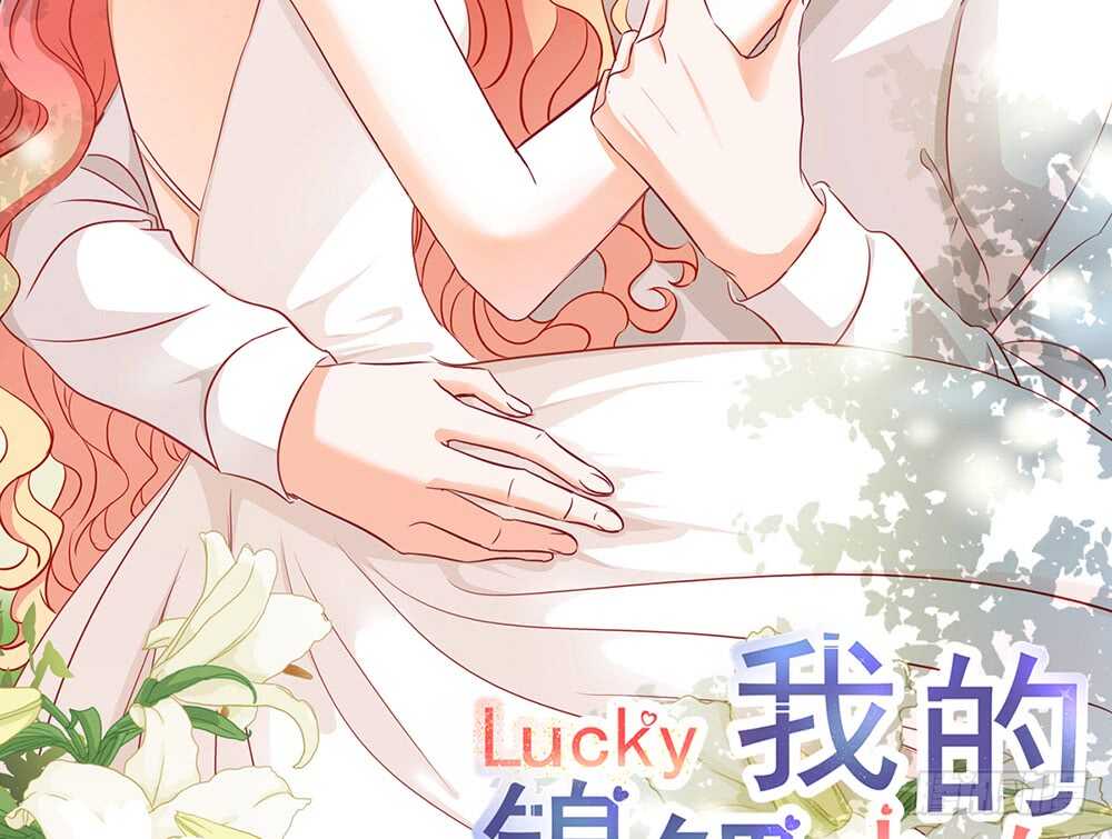 chapter&middot;112(1/3)-第113话