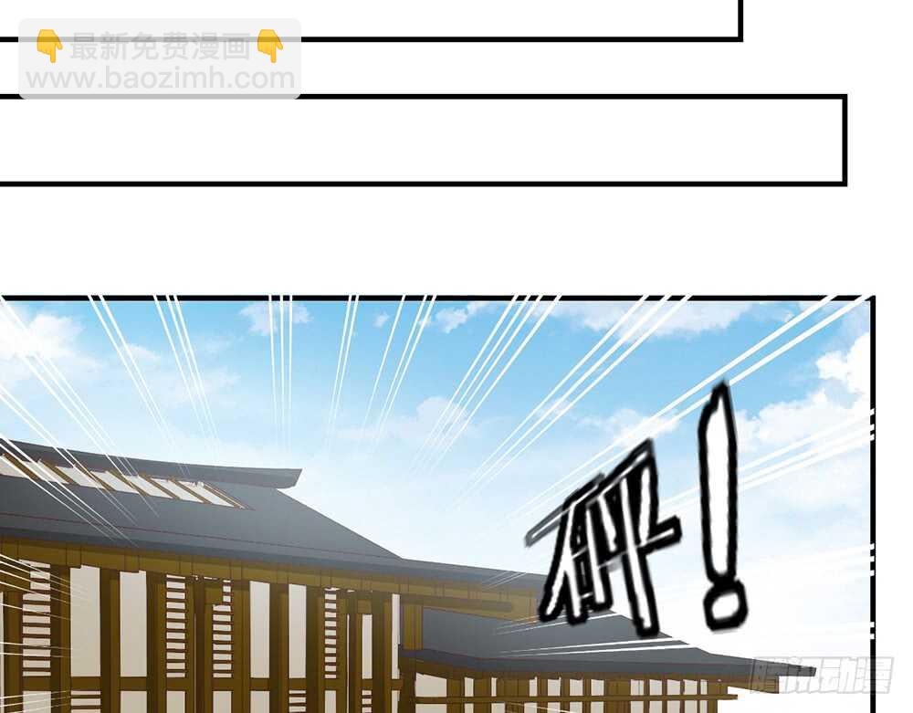 chapter&middot;112(1/3)-第113话