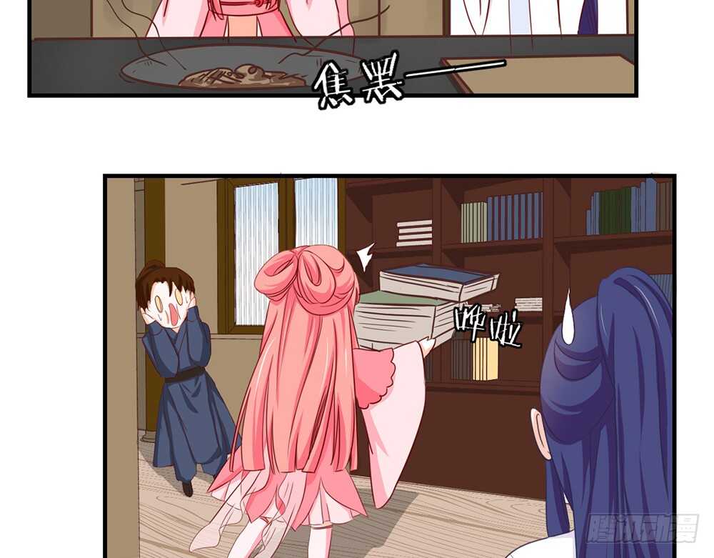 chapter&middot;112(1/3)-第113话