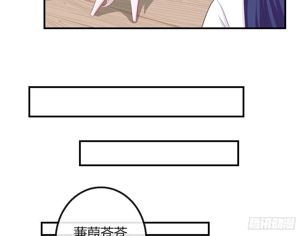 chapter&middot;112(1/3)-第113话