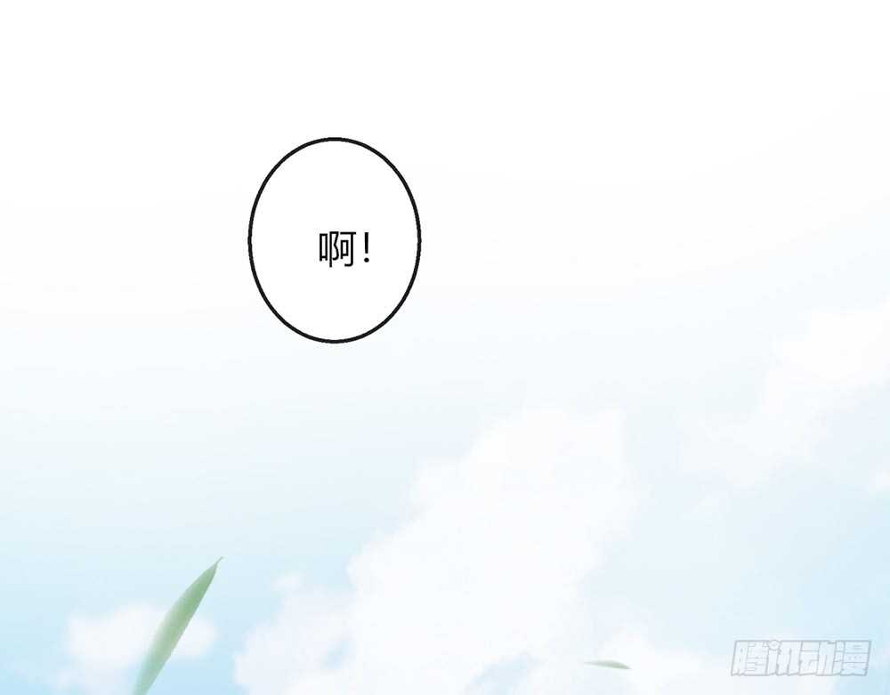 chapter&middot;112(1/3)-第113话