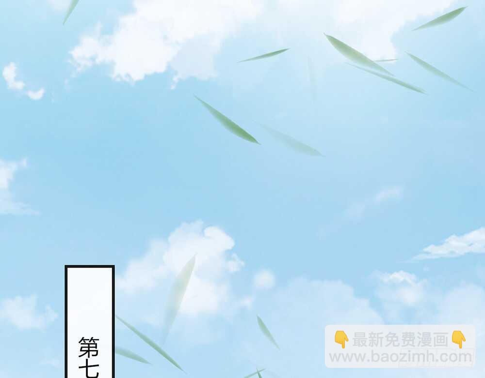 chapter&middot;112(1/3)-第113话