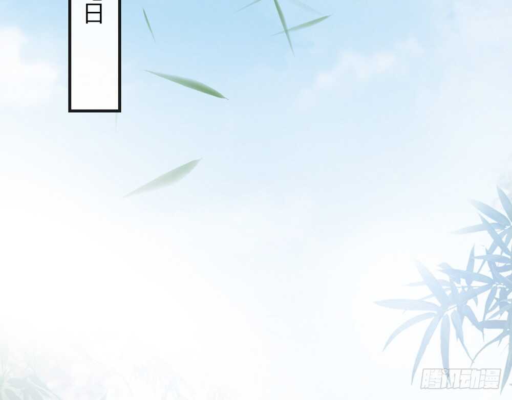 chapter&middot;112(1/3)-第113话