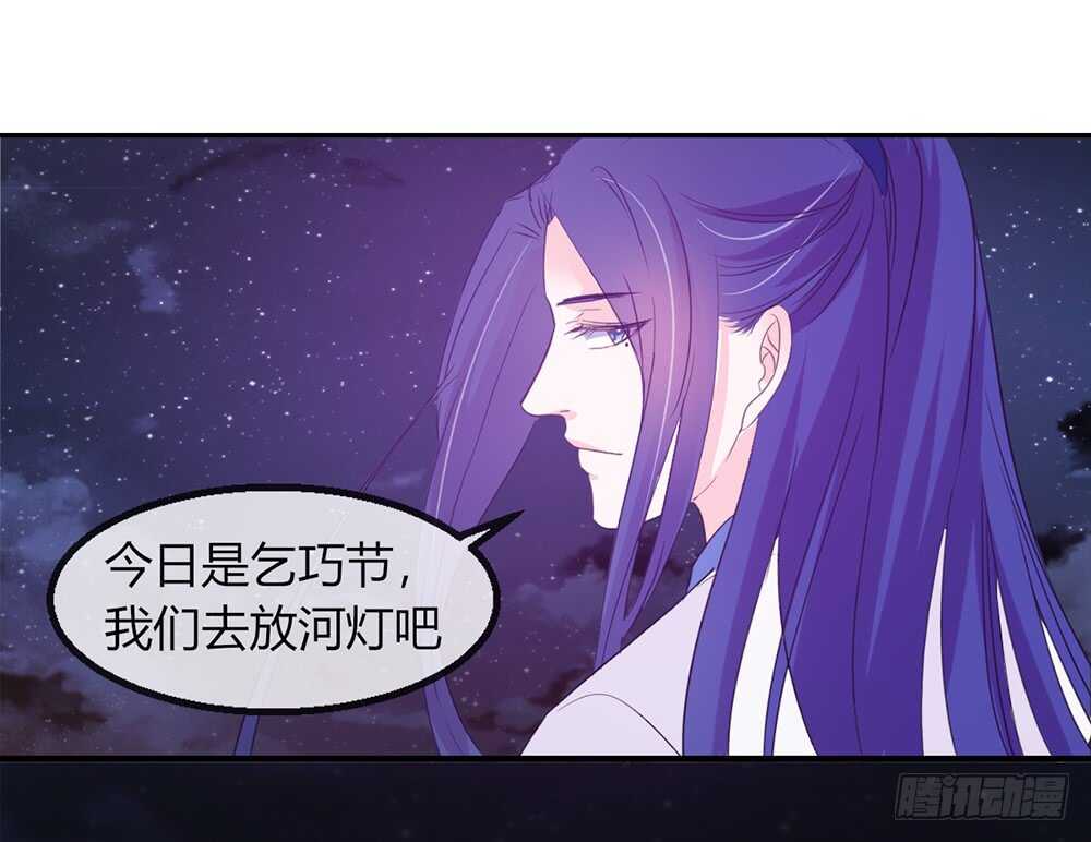 chapter&middot;112(1/3)-第113话