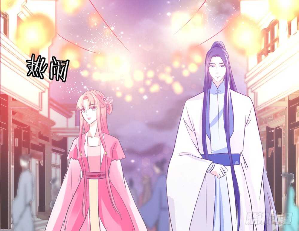 chapter&middot;112(1/3)-第113话