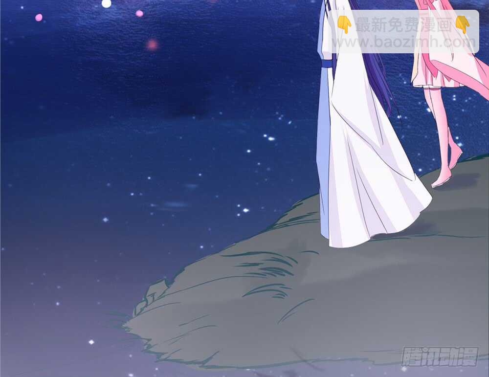 我的錦鯉少女 - chapter·112(1/3) - 2