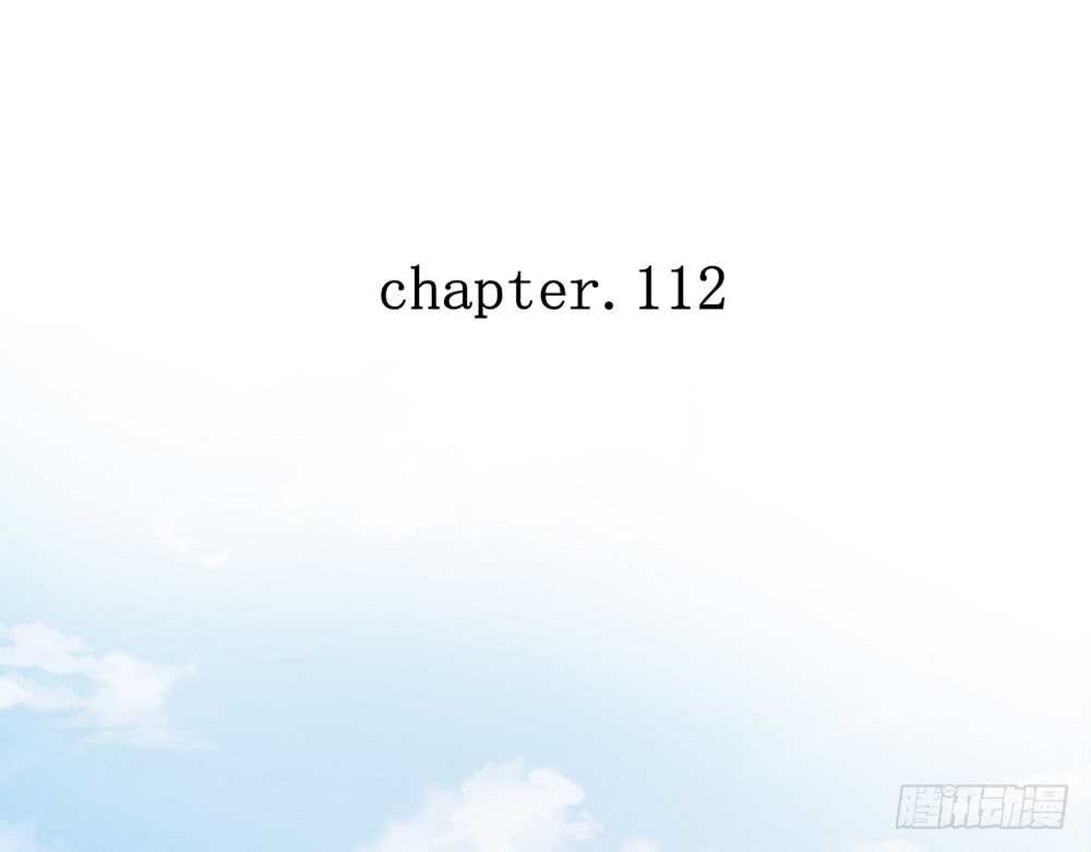 chapter&middot;112(1/3)-第113话