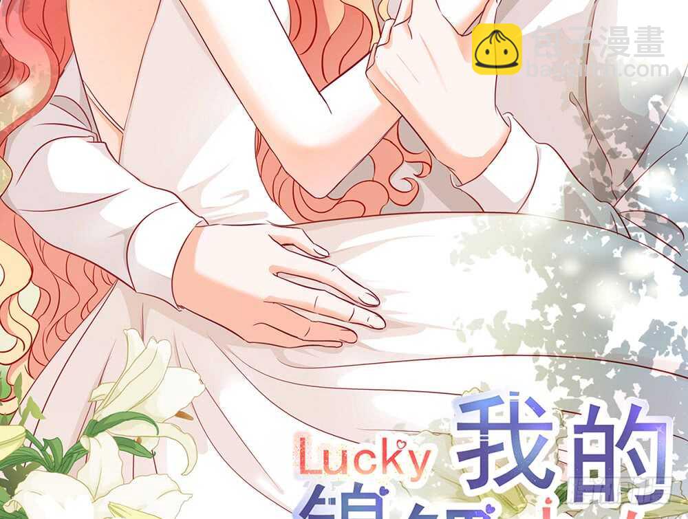 chapter&middot;114(1/2)-第115话