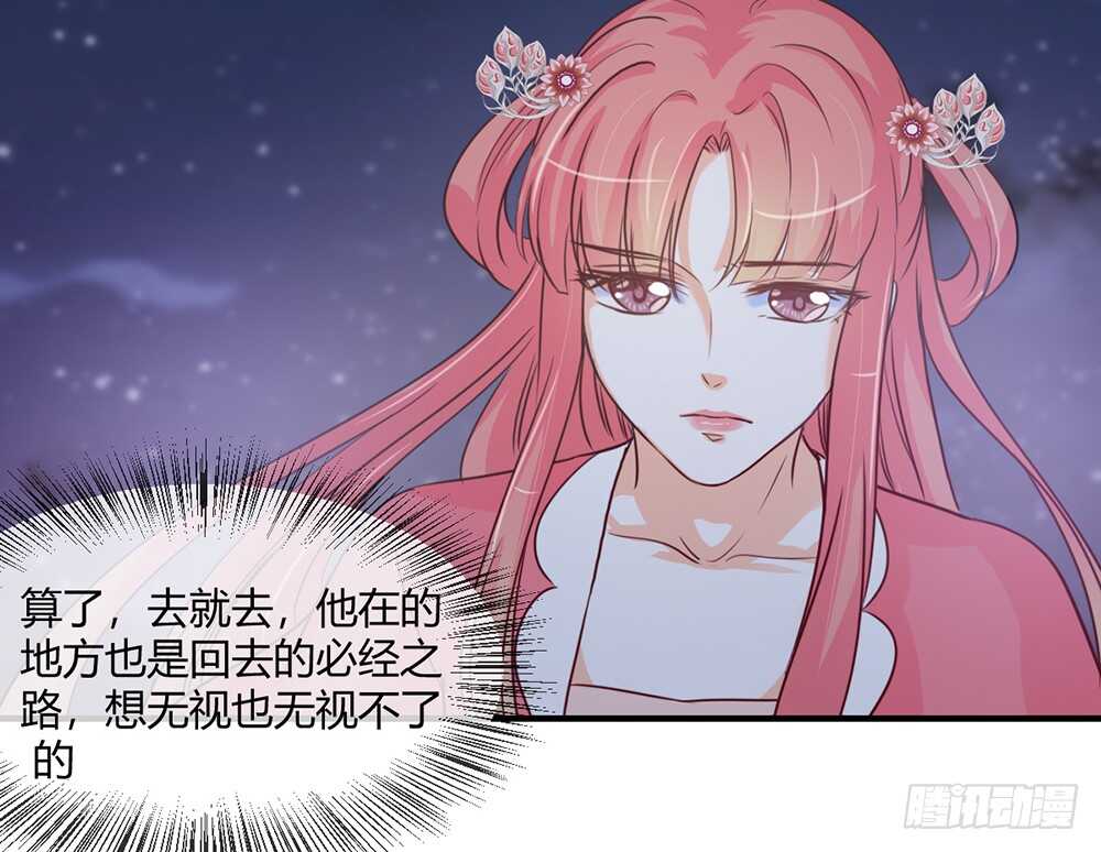 chapter&middot;114(1/2)-第115话