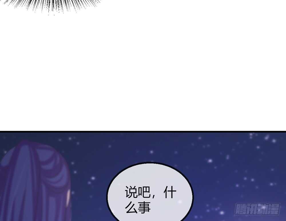 chapter&middot;114(1/2)-第115话