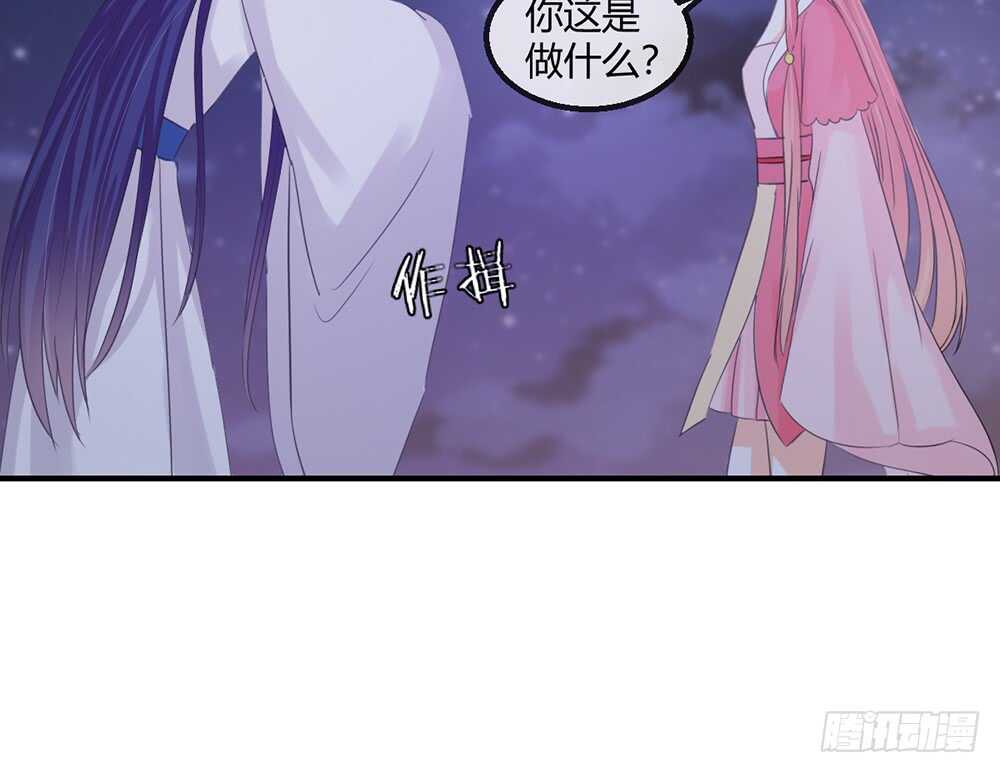 chapter&middot;114(1/2)-第115话