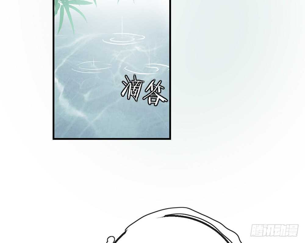 chapter&middot;114(1/2)-第115话