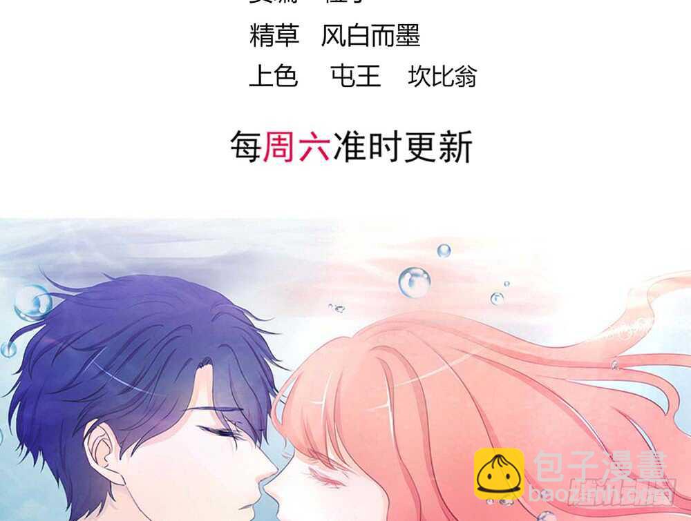 chapter&middot;114(1/2)-第115话