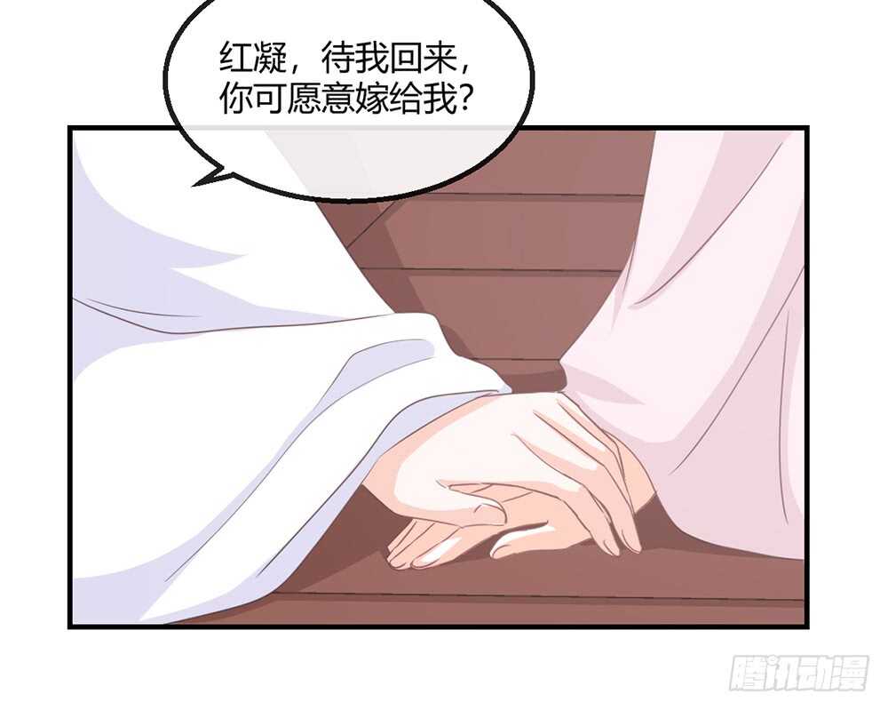 chapter&middot;114(1/2)-第115话